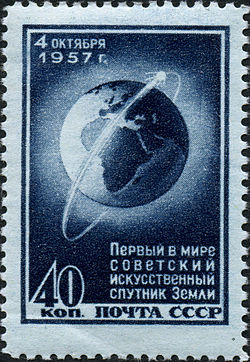 Sello soviético conmemorando el programa Sputnik.